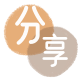 宣城信用卡白条24小时在线接单诚信商家_达人服务平台